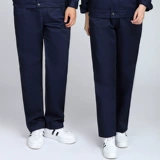 Рабочие штаны, осенний летний износостойкий комбинезон подходит для мужчин и женщин