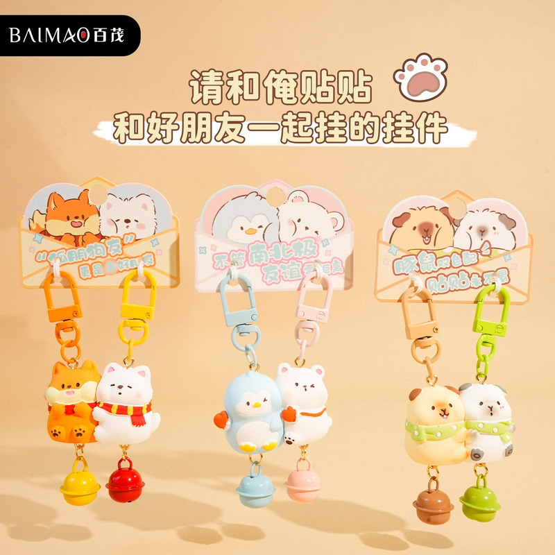 Baimao Original Cute Pet Sticker Magnetic Keychain for Women, Cute Resin Doll Couple Accessories, Backpack Pendant