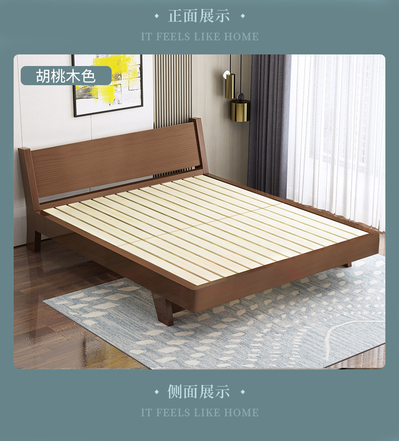 北歐實木床現代簡約實木床1.5米1.8米主臥雙人大床出租房單人木板床1米2床架