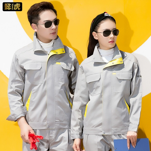 Осенний мужской износостойкий комбинезон, делается под заказ, с печатью вашего логотипа