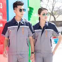 Тибетский синий боевой светло -серый набор (отражающий пункт)