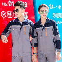 Summer long-sleeved work clothes suit mens factory workshop wear-resistant auto repair tooling top thin custom labor insurance clothing