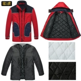 Зимняя куртка для работы, защищающий от холода комплект, флисовый пуховик, увеличенная толщина, делается под заказ