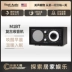 Loa âm thanh Tivoli Audio M1BT Golden Years Retro Loa di động nhỏ Walkman - Máy nghe nhạc mp3 Máy nghe nhạc mp3