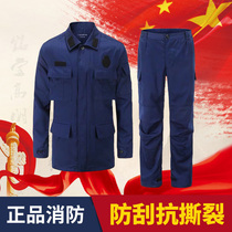 Ji Hua full-time training suit suit for men and women firefighting wear-resistant thickening training spare summer anti-static flame blue