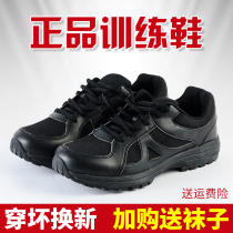 New black training shoes men wear-resistant running shoes summer mesh physical rubber shoes men construction site liberation fire training shoes