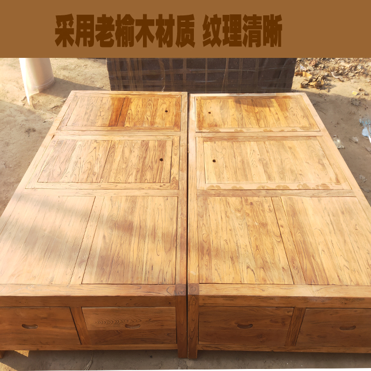 All solid wood floor tatami bed pure old elm furniture box storage high box bed double bed sofa bed customization