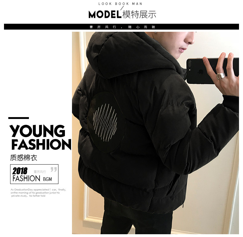 Blouson chaud pour homme en Polyester - Ref 3114060 Image 15