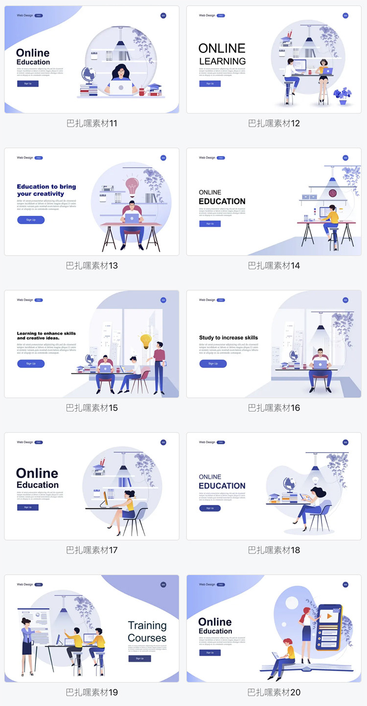 图片[2]-扁平线上教育互动交流学习购物团队合作网页UI插画AI矢量设计素材-cg男孩