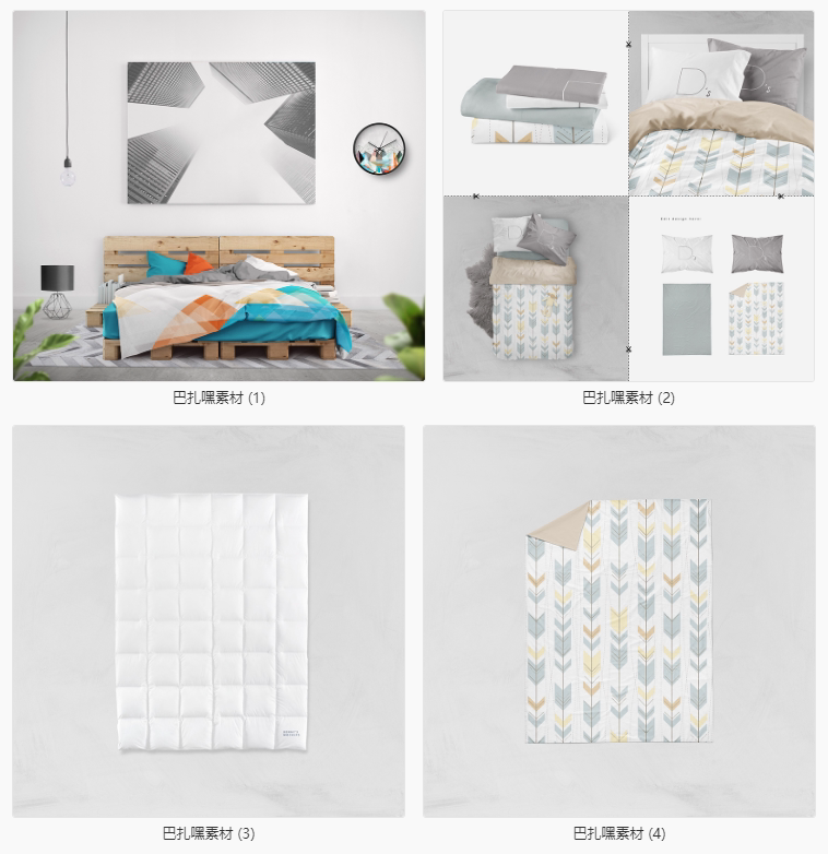 床上用品四件套床单被子枕头抱枕vi智能贴图ps样机模板素材-cg男孩