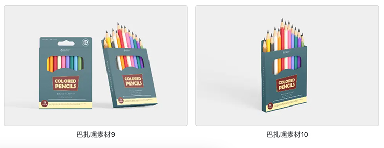图片[2]-12只装彩色铅笔包装纸盒模型品牌logo标识设计贴图psd样机素材-cg男孩