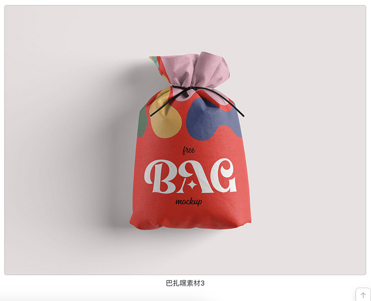 图片[2]-布袋束口袋印花图案效果图展示VI智能贴图PSD样机提案设计素材-cg男孩