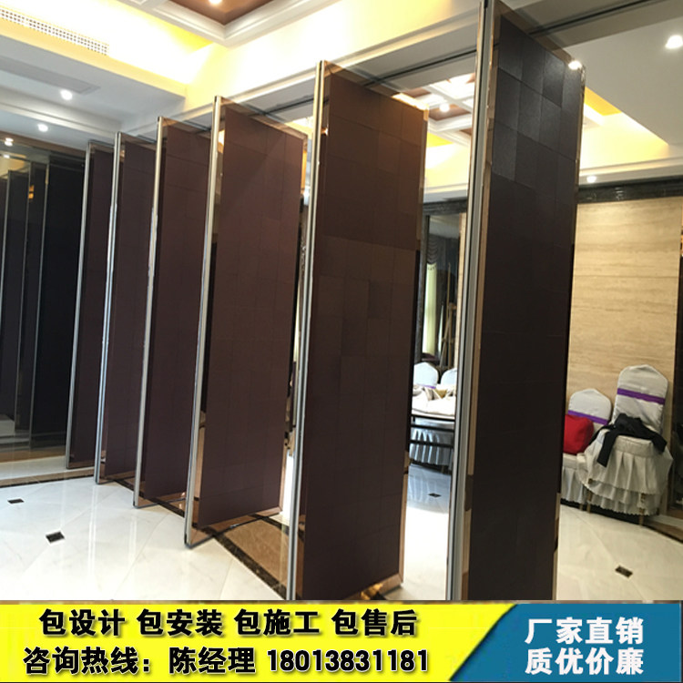 Activity Partition Wall Hotel Mobile Partition Dining Room Plate Wall Ballroom Ballroom Swivel Folding Door Hotel Soundproof Screen