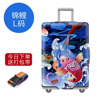 Шоколадный