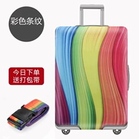 Код цветной полосы 19 ~ 21 дюйма