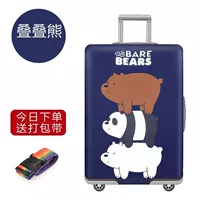 Укладка кода Bear S 19 ~ 21 дюйма