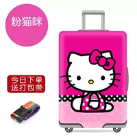 Код Pink Cat S 19 ~ 21 дюйма