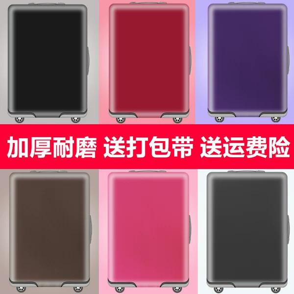 Товары от 爱美伦企业店