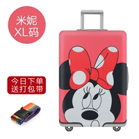 Код Минни XL 29 ~ 32 дюйма