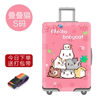 Прозрачный