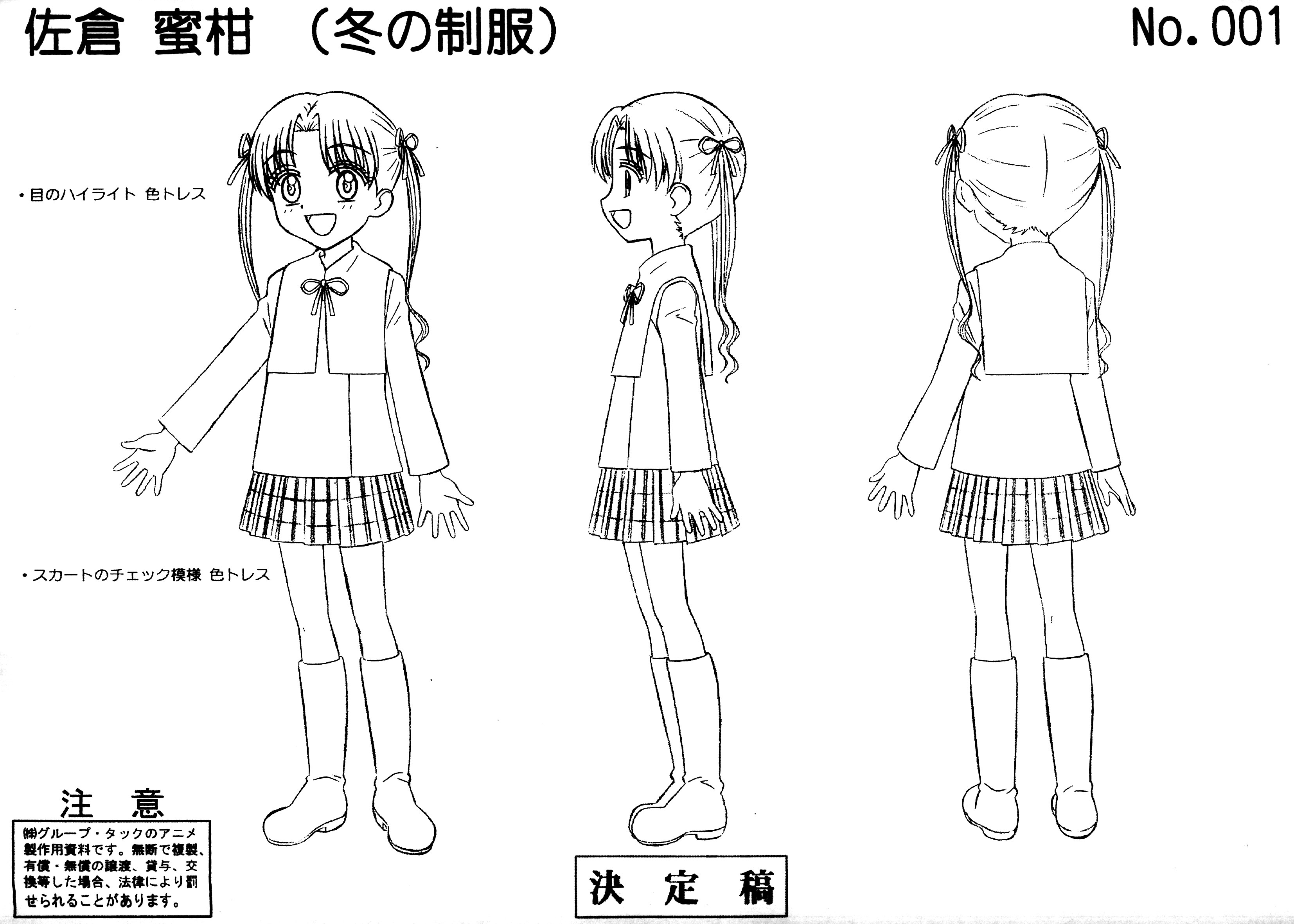 爱丽丝学园手稿集cg 原画设定图集人物场景游戏美术素材
