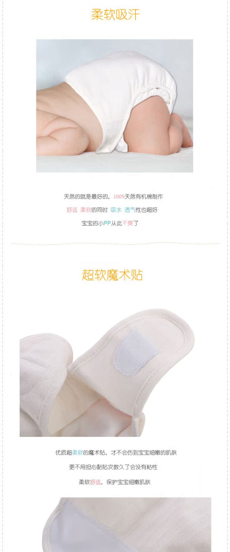 Mika 2 nạp bé cotton hữu cơ tã tã quần tã túi leakproof breathable vải tã có thể giặt pad