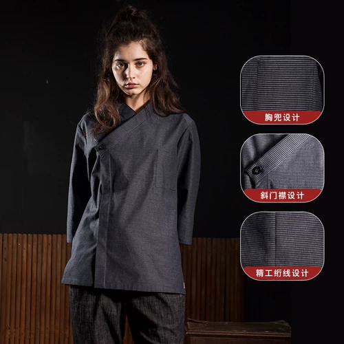 Японский повар костюм Синьцзян Хлопковый шеф -повар рабочая одежда Мужская кулинарная одежда Японская продуктовая магазин рабочая одежда