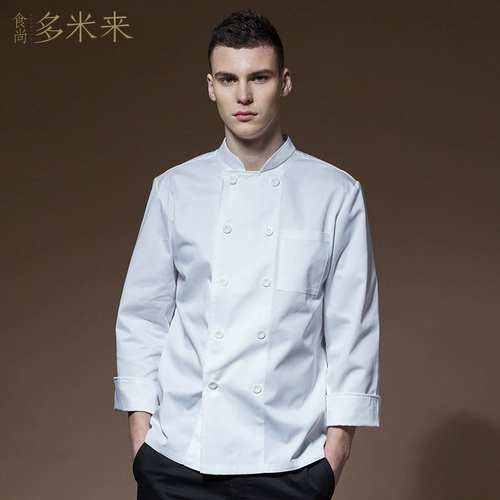 Шеф-повара Работа для мужчин с коротки