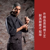 Японский повар костюм Синьцзян Хлопковый шеф -повар рабочая одежда Мужская кулинарная одежда Японская продуктовая магазин рабочая одежда