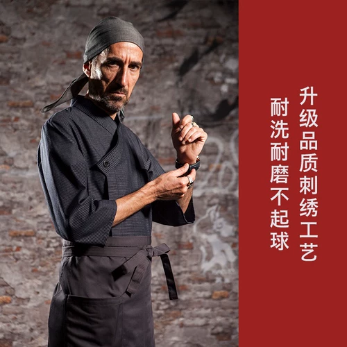 Японский повар костюм Синьцзян Хлопковый шеф -повар рабочая одежда Мужская кулинарная одежда Японская продуктовая магазин рабочая одежда