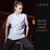 155 темная пряжка белая