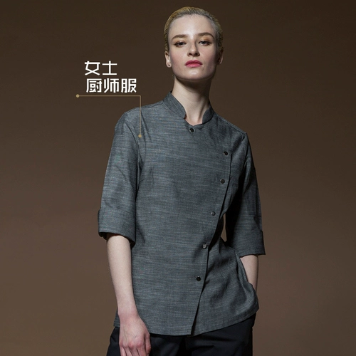 Рабочая одежда шеф-повара, рукава с семью четвертью, мужчина и женщины, дышащая кухня отеля, кейтеринг, одежда Duomei, одежда шеф-повара, работа с длинными рукавами