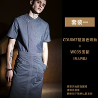 Нарукавники, комплект, простой и элегантный дизайн, короткий рукав