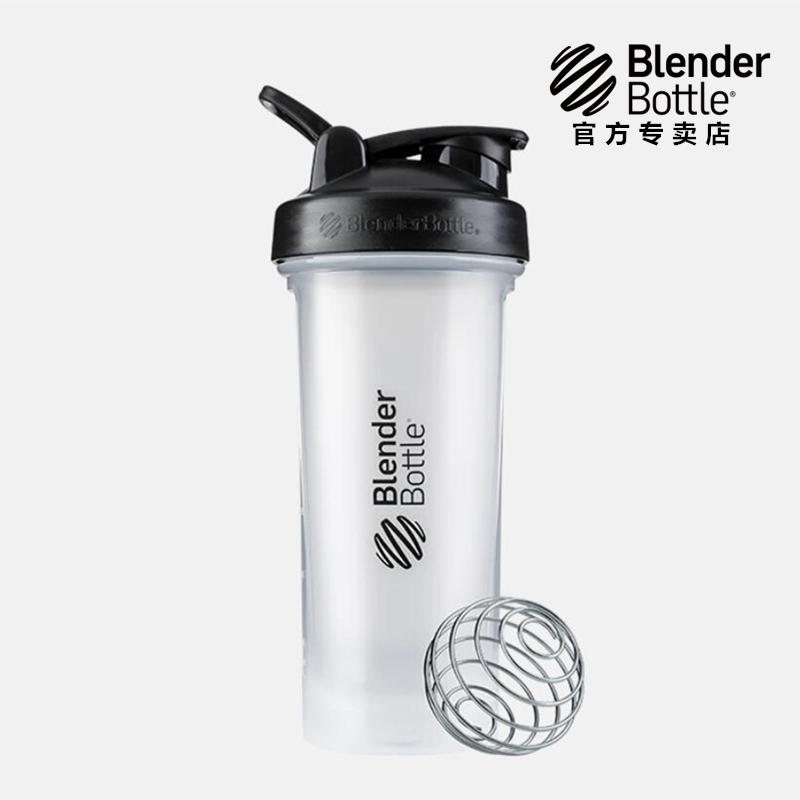 U.S. Blender Bottle Classic Upgrade V2 Protein Shake Cup Milkshake Stir Ball with Scale Plastic Cup
