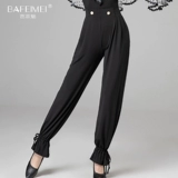 Patfei New Latin Modern Dance Waltz государственные танце