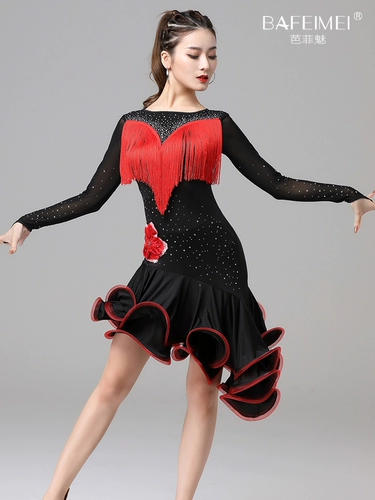 Латинская танцевальная юбка Performance Service Женская профессиональная конкуренция танце