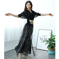 1055+3085 [черный] Нет цепочки талии