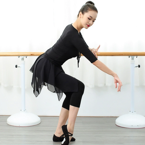 Разбитый код очистка классический китайский стиль современный танце