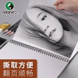 Книга для рисования Студента 16K Студент.