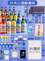 Доска для рисования, комплект, 8 карат