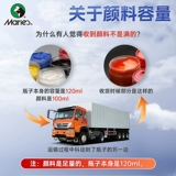 Пигментированная гуашь, художественный комплект для начинающих, белая детская раскраска в банке для школьников, акварель, можно стирать, 24 цветов