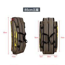 Fishing Gear Bag Sea Lever Bag Fishing Bag Big Belly Bag Fish With Fish Rod Bag Two Layers Of Fishing Bag