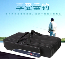 Fishing Rod Bag waterproof fishing fishing bag Rod Wrap Fishing Gear gear Products