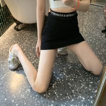 ins new letter knitted skirt skirt skirt skirt slim black skirt women