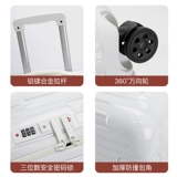 Милый брендовый свежий сверхлегкий универсальный чемодан