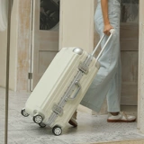 马冬强 Универсальный чемодан, 26 дюймов