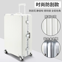 Белый 【ретро твердый ручка】