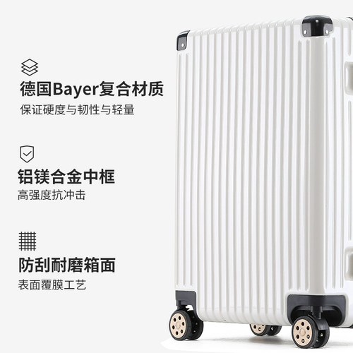 马冬强 Чемодан для путешествий, трендовая коробка, 20 дюймов