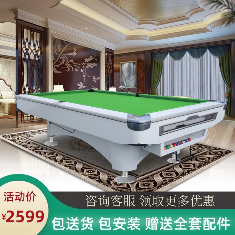 Standard American Table Tennis Table Commercial Black Octaflop Table Tennis Table Home Multifunction Nine-Ball Adult Table Tennis Table
