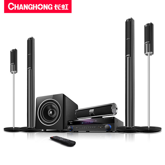 Changhong 5.1 home theater audio set home living room TV without combination speaker K song video complete set